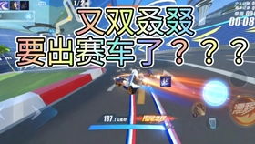 《蜂巢:异星物语》延期大升级,20万玩家翘首以盼Sota7新纪元! 《蜂巢:异星物语》延期大升级,20万玩家翘首以盼Sota7新纪元!