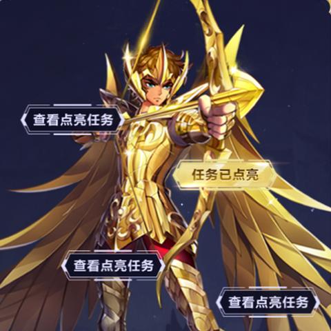 王者荣耀十周年庆,全新IP力作震撼公开! 王者荣耀十周年庆,全新IP力作震撼公开!