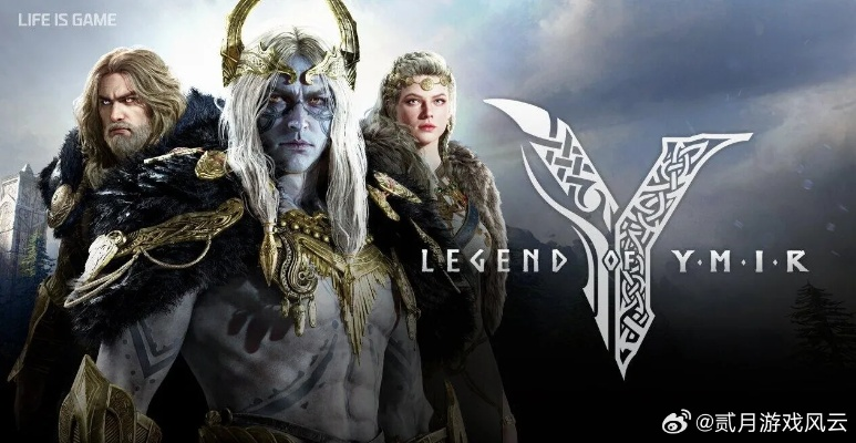 《尤弥尔传奇》国际服今日启航，简体中文全新体验，畅游东方魅力！