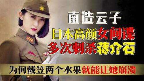 共斩病魔大妖，传递《一念逍遥》公益希望，点亮重症儿童生命之光