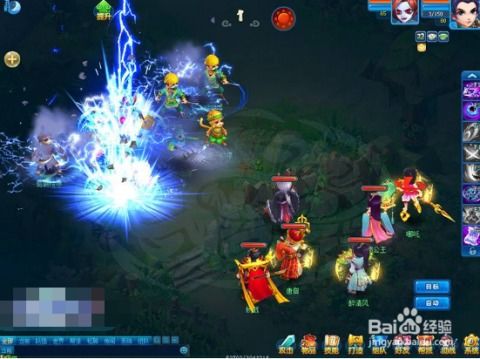 《逍遥情缘》武魂进化，装备焕新升级，体验全新境界！