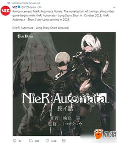 GRADIUS ORIGINS深度解析：探寻经典射击的全新魅力