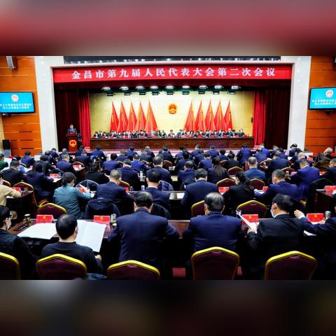 《九王》深度体验:8小时沉浸,品味非凡游戏魅力 《九王》深度体验:8小时沉浸,品味非凡游戏魅力