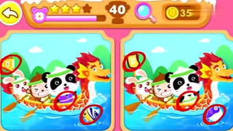 益智挑战升级,《太阳之子》一笔画新体验 益智挑战升级,《太阳之子》一笔画新体验