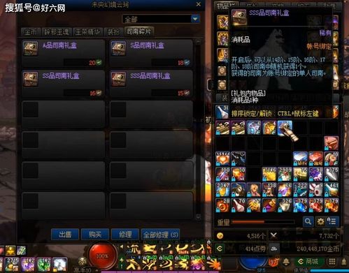 血礼神皇,颅献金座!爆弹枪评测:战锤40K神皇金座新篇章 血礼神皇,颅献金座!爆弹枪评测:战锤40K神皇金座新篇章