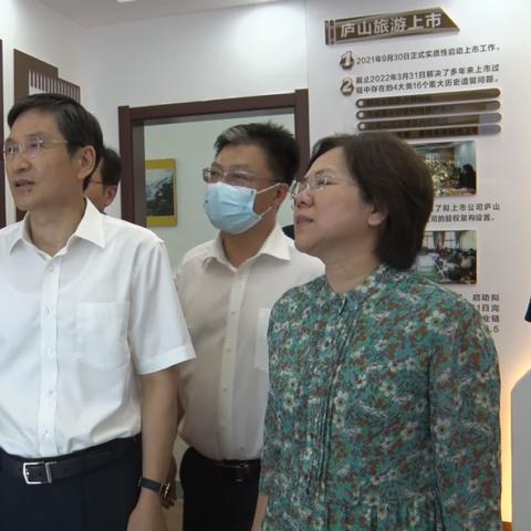 悠然体验升级，文明之种速改新体验