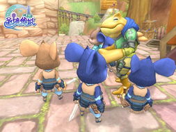 猴岛冒险续篇:故事落幕,传奇永续 猴岛冒险续篇:故事落幕,传奇永续