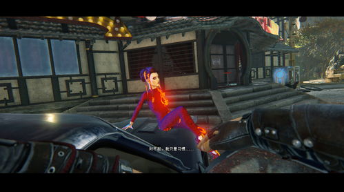 血浆飞溅肾上腺狂潮,体验《影子武士3》新境界 血浆飞溅肾上腺狂潮,体验《影子武士3》新境界