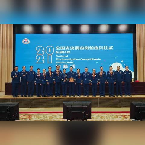 真相揭秘，福尔摩斯第一章深度解析