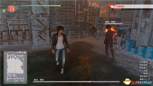 《审判之逝:湮灭记忆》深度解析,推理新篇章解锁 《审判之逝:湮灭记忆》深度解析,推理新篇章解锁