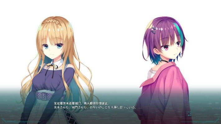 赛博朋克难撼动,《PARQUET》评测:废萌魅力新升级 赛博朋克难撼动,《PARQUET》评测:废萌魅力新升级