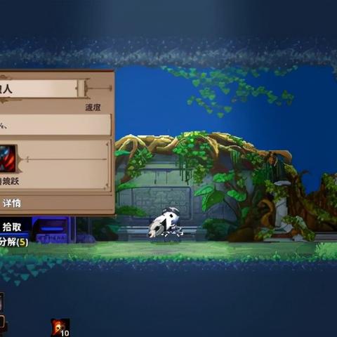 《小骨:英雄杀手》评测:颠覆物理极限,换头新纪元再现接头霸王传奇 《小骨:英雄杀手》评测:颠覆物理极限,换头新纪元再现接头霸王传奇