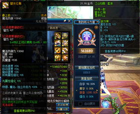 万圣狂欢,橙武三连发,《全球使命3》揭秘新战力 万圣狂欢,橙武三连发,《全球使命3》揭秘新战力