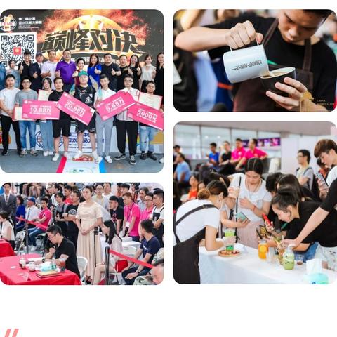 《传奇之梦黄金版》开服送真金，福利大放送，黄金盛宴等你来！