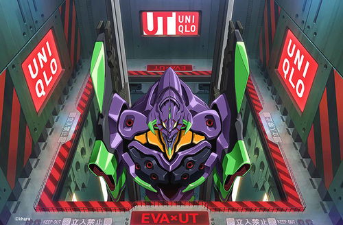 EVA作曲家收益惊人,月入千万日元揭秘新价值 EVA作曲家收益惊人,月入千万日元揭秘新价值