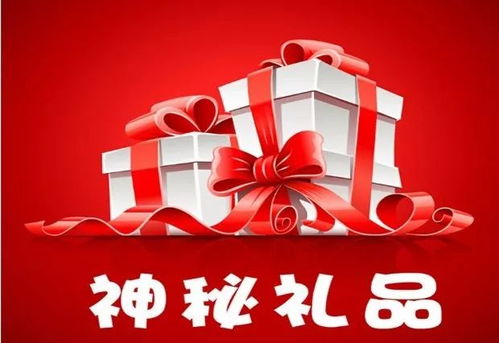 10月礼册终章！罗小黑稳操胜券攻略揭秘！