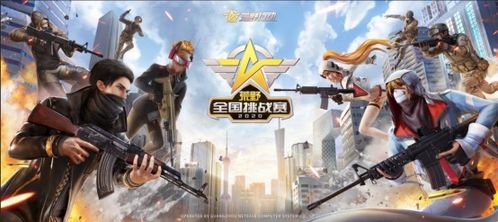 《最终幻想14》7.35版本激战启幕,荒野强敌全新挑战来袭! 《最终幻想14》7.35版本激战启幕,荒野强敌全新挑战来袭!