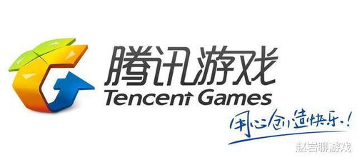 腾讯正面回应索尼指控：声誉非等同商标专有权，商标价值再解读