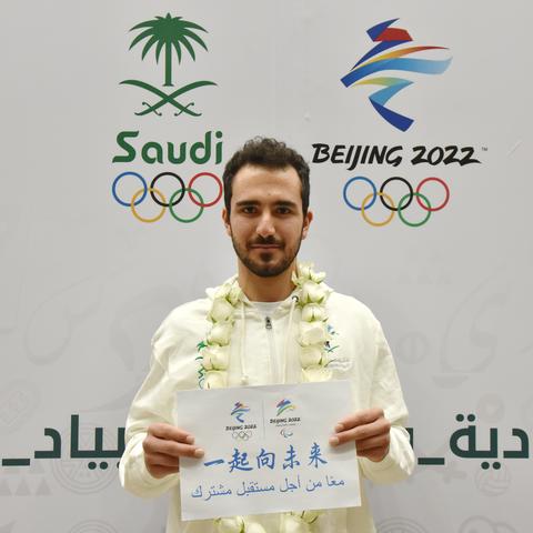 电竞奥运停摆,沙特合作终止,奥委会新篇章开启 电竞奥运停摆,沙特合作终止,奥委会新篇章开启