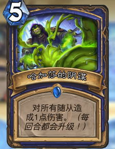 《荷鲁斯加速揭秘》小丑牌掉落新途径曝光！