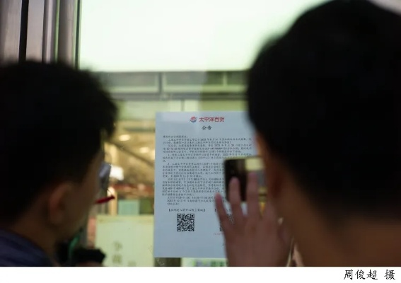 告别之旅：探寻开发者的深情告别信