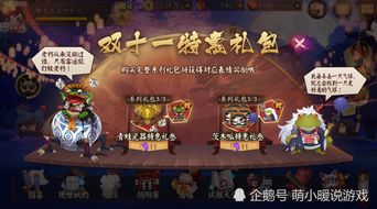 雪原冒险避坑指南：老区氪金低性价比，冒险币才是真金！