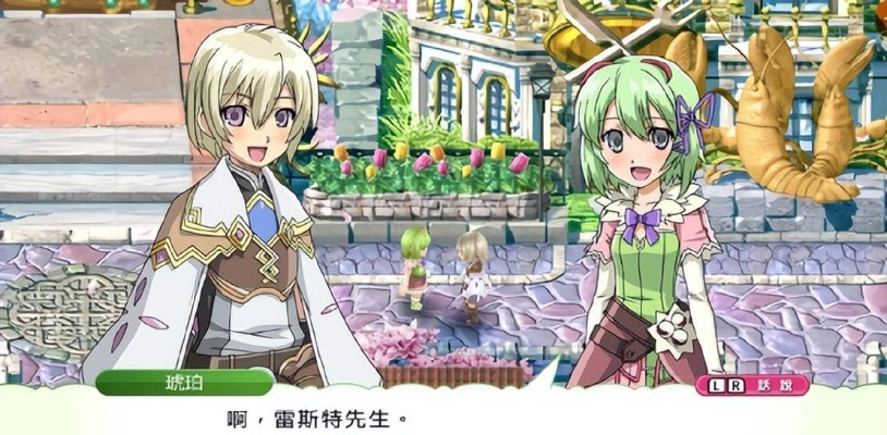 符文工坊4众筹爆火,温馨农场升级新体验! 符文工坊4众筹爆火,温馨农场升级新体验!