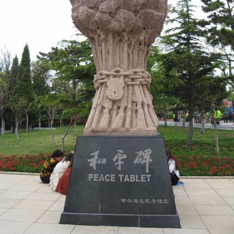 《仙境传说》全新作惊艳亮相,韩国游戏展展台揭秘新篇章 《仙境传说》全新作惊艳亮相,韩国游戏展展台揭秘新篇章