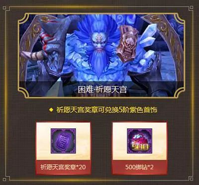 11月7日新服开启,《兵王ol》古老术法锻造巅峰战力震撼来袭! 11月7日新服开启,《兵王ol》古老术法锻造巅峰战力震撼来袭!