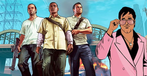 《GTA》系列长盛不衰,R星创始人揭秘创新秘籍 《GTA》系列长盛不衰,R星创始人揭秘创新秘籍