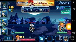 星际探险新篇章，免费试玩《星商列传》开启财富之旅