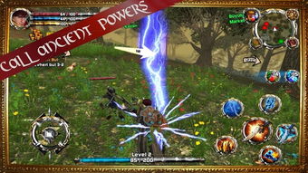 红蓝命脉守护者，大圣凌霄再踏新征途