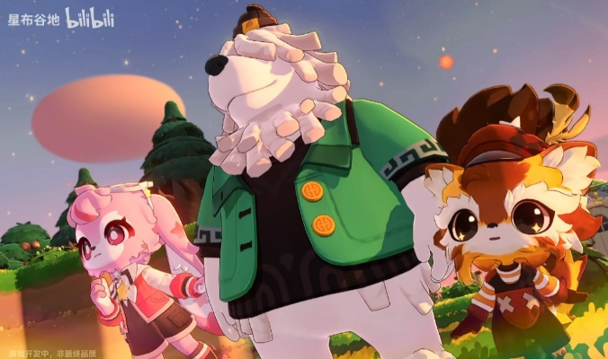 《望月》开放世界新游PV亮相，米哈游《星布谷地》测新体验