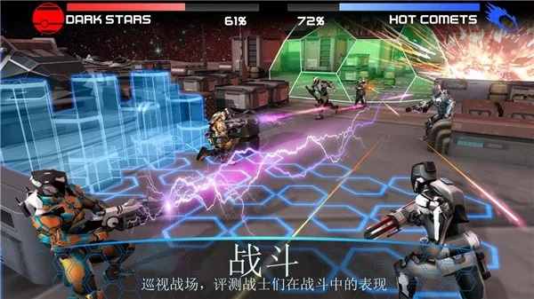 《镜杀》EA评测:先发制人,策略制胜新体验 《镜杀》EA评测:先发制人,策略制胜新体验