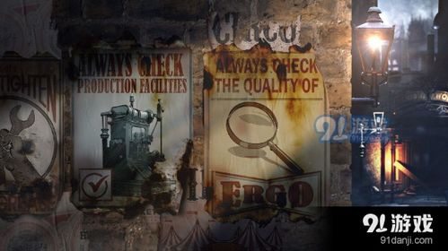 《匹诺曹谎言》DLC序曲:完美谢幕下的创新篇章 《匹诺曹谎言》DLC序曲:完美谢幕下的创新篇章