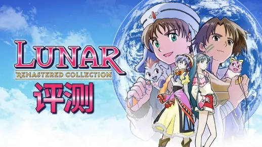 月下探险,经典合集《银河之星》谱写冒险新篇章 月下探险,经典合集《银河之星》谱写冒险新篇章