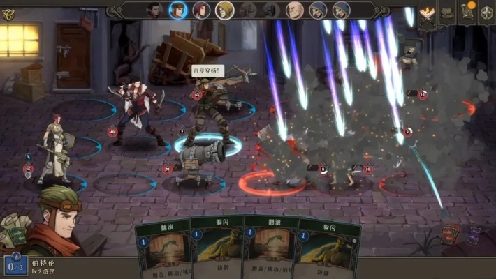 《狭间骑士》评测:SRPG卡牌新融合,策略格斗味十足,肉鸽元素独树一帜 《狭间骑士》评测:SRPG卡牌新融合,策略格斗味十足,肉鸽元素独树一帜