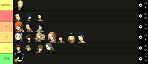 《暗喻幻想:ReFantazio》评测——创新巅峰,揭秘“天下第一”新境界 《暗喻幻想:ReFantazio》评测——创新巅峰,揭秘“天下第一”新境界