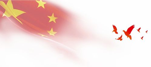 苏维埃公有制生活揭秘:从零起步的社会主义建设体验 苏维埃公有制生活揭秘:从零起步的社会主义建设体验