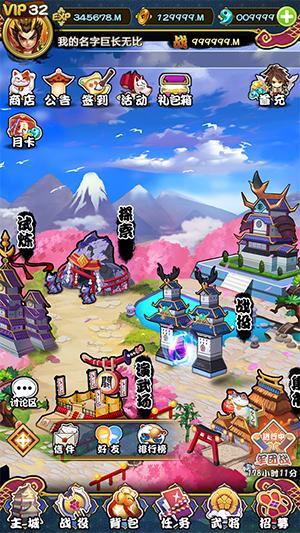 《吃豆狂潮无尽挑战，狂食极限新体验评测》