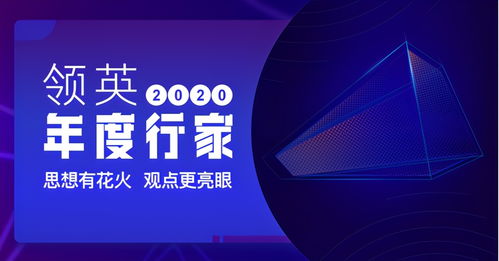 《即刻离职》评测:深度解析游戏内容,揭秘职场逃离新体验 《即刻离职》评测:深度解析游戏内容,揭秘职场逃离新体验