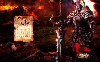 神鬼再现,象形传奇再续——龙之信条2评测:神鬼一象新篇章 神鬼再现,象形传奇再续——龙之信条2评测:神鬼一象新篇章