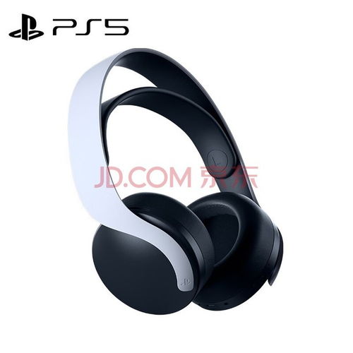索尼PULSE无线耳机:PS5完美伴侣,音质盛宴新体验 索尼PULSE无线耳机:PS5完美伴侣,音质盛宴新体验