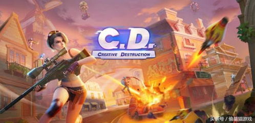 七次二段跳成就《奥特罗斯》:创新跳跃体验,探索游戏新境界 七次二段跳成就《奥特罗斯》:创新跳跃体验,探索游戏新境界