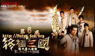 《王权：三国》评测：惊艳启幕，冗长中段，戛然而止终章，新视角解析