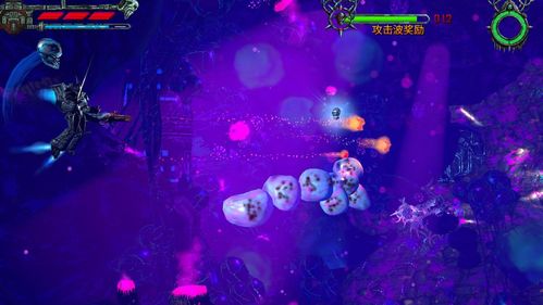 《瓦尔法瑞斯:兽神归来》评测升级版——空中魂斗罗PLUS,畅享全新战斗体验 《瓦尔法瑞斯:兽神归来》评测升级版——空中魂斗罗PLUS,畅享全新战斗体验