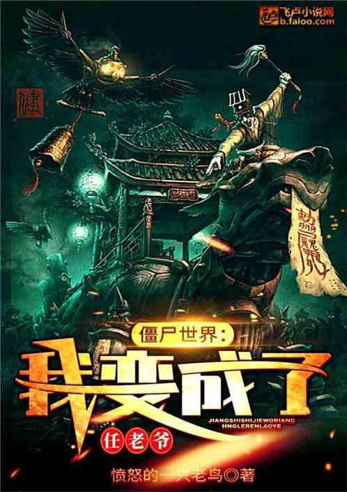 旧日支配者将至,揭秘恐怖世界新篇章 旧日支配者将至,揭秘恐怖世界新篇章