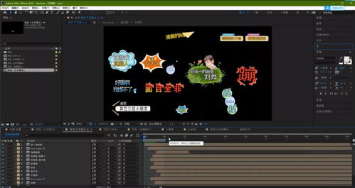 《岛不能倒》评测:趣味十足,简陋之处待优化 《岛不能倒》评测:趣味十足,简陋之处待优化