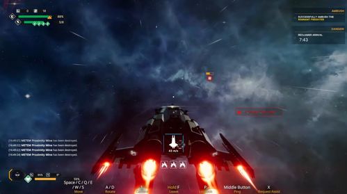 《虚空航船》评测：趣味机制，畅游无界新体验