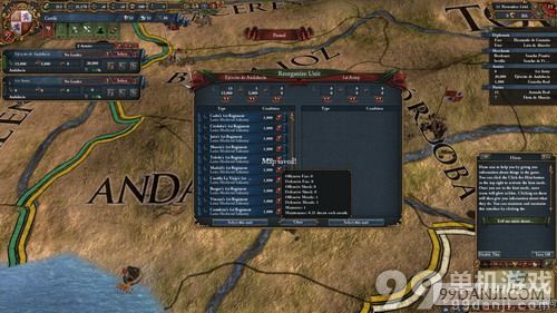 永别旧时代，迎接新纪元：欧陆风云5评测深度解析